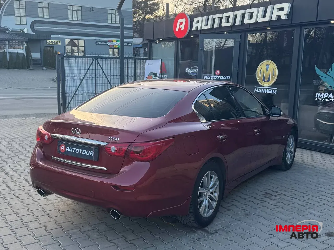 Infiniti Q50 - фото 10