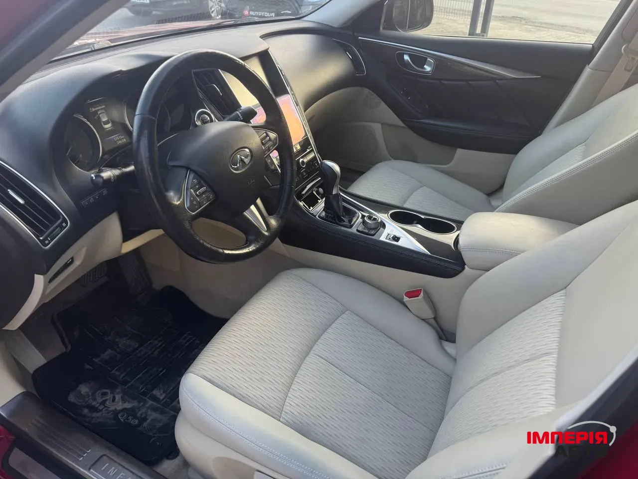 Infiniti Q50 - фото 4