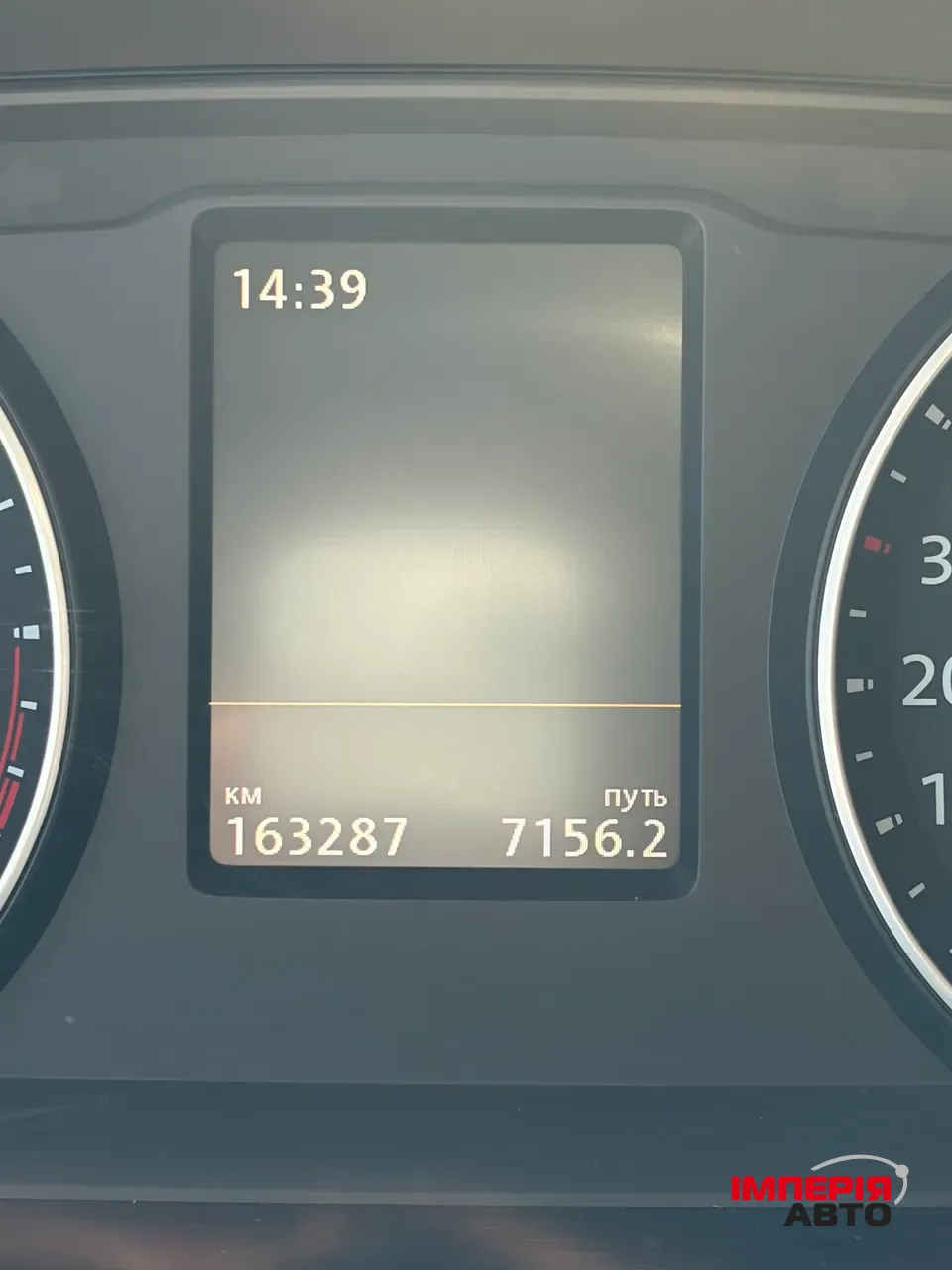 Volkswagen Multivan - фото 13