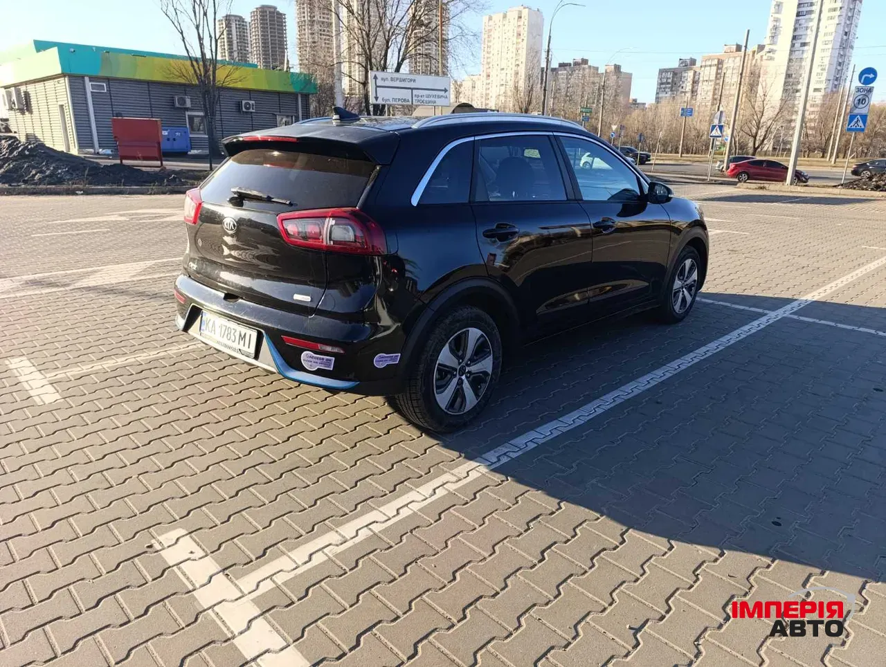 Kia Niro - фото 3