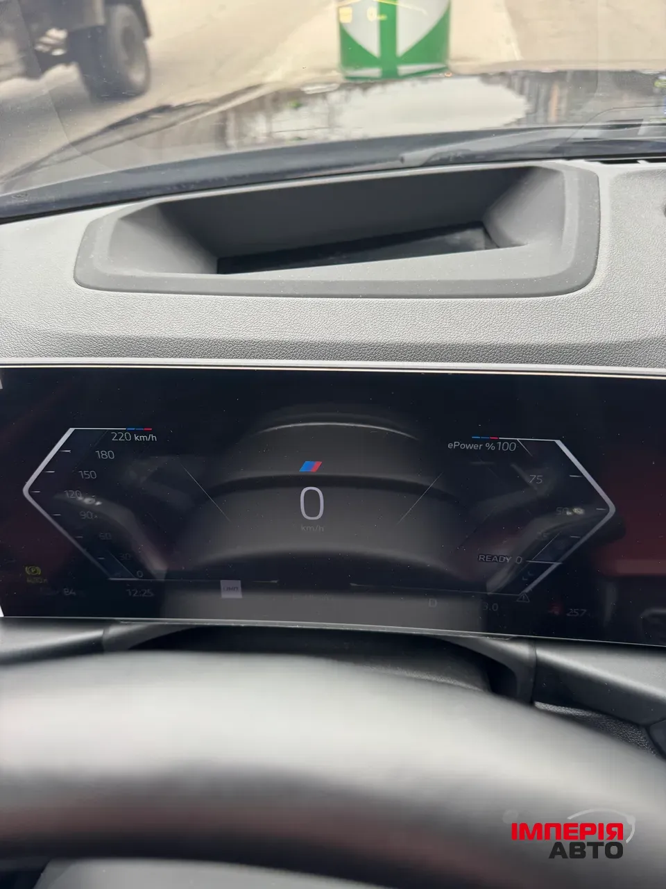BMW i4 - фото 12