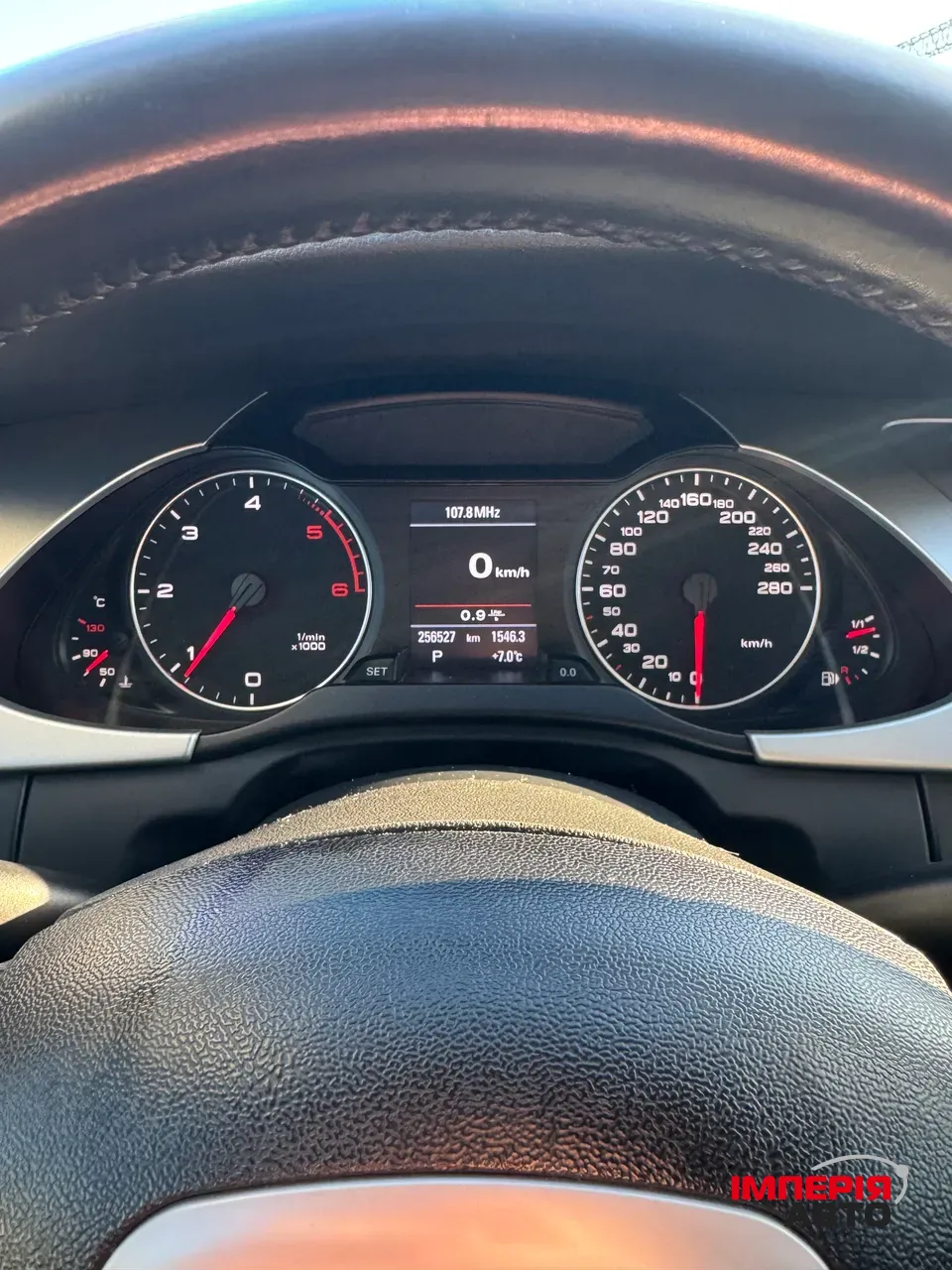 Audi A4 - фото 12