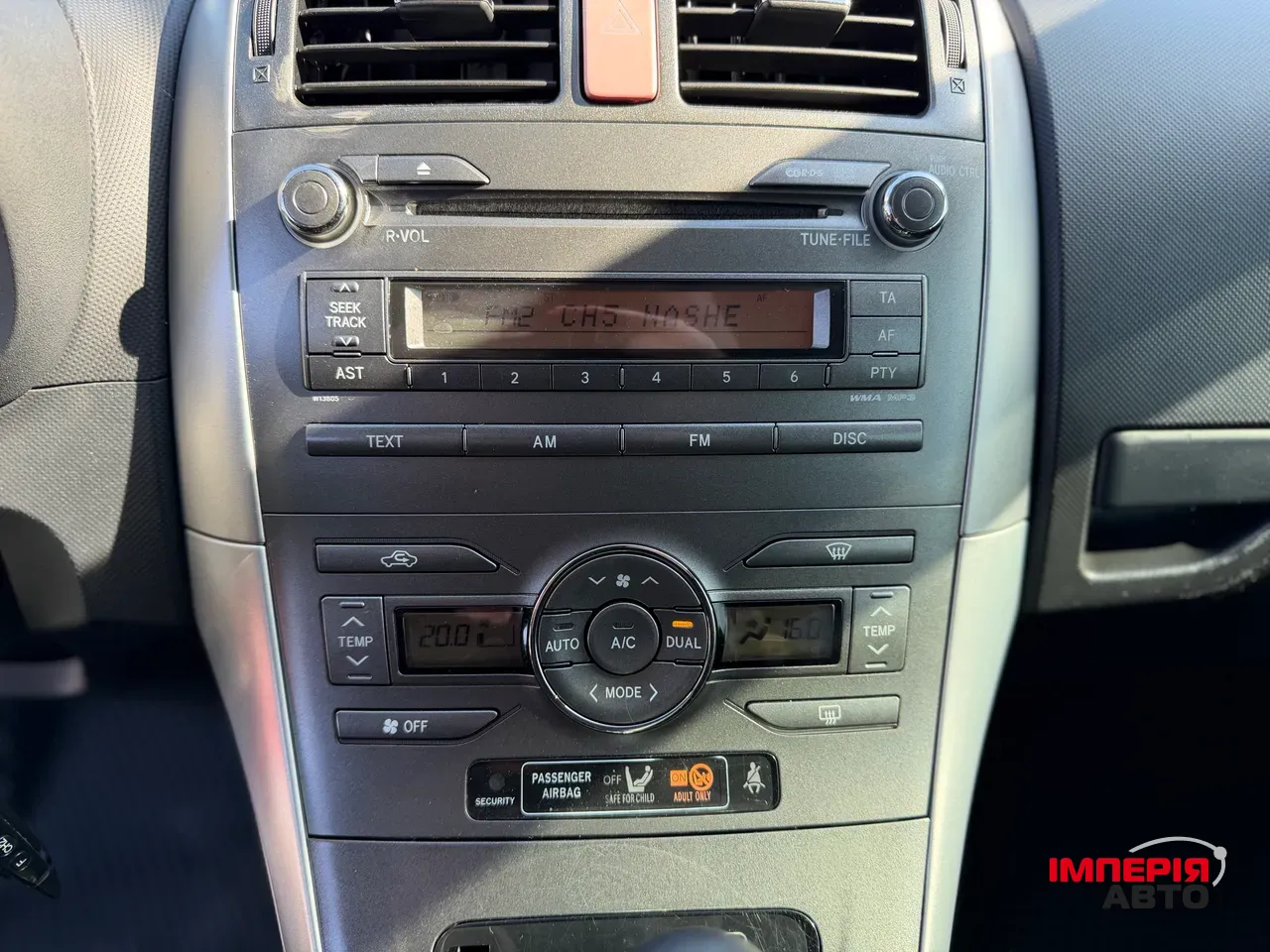 Toyota Auris - фото 9