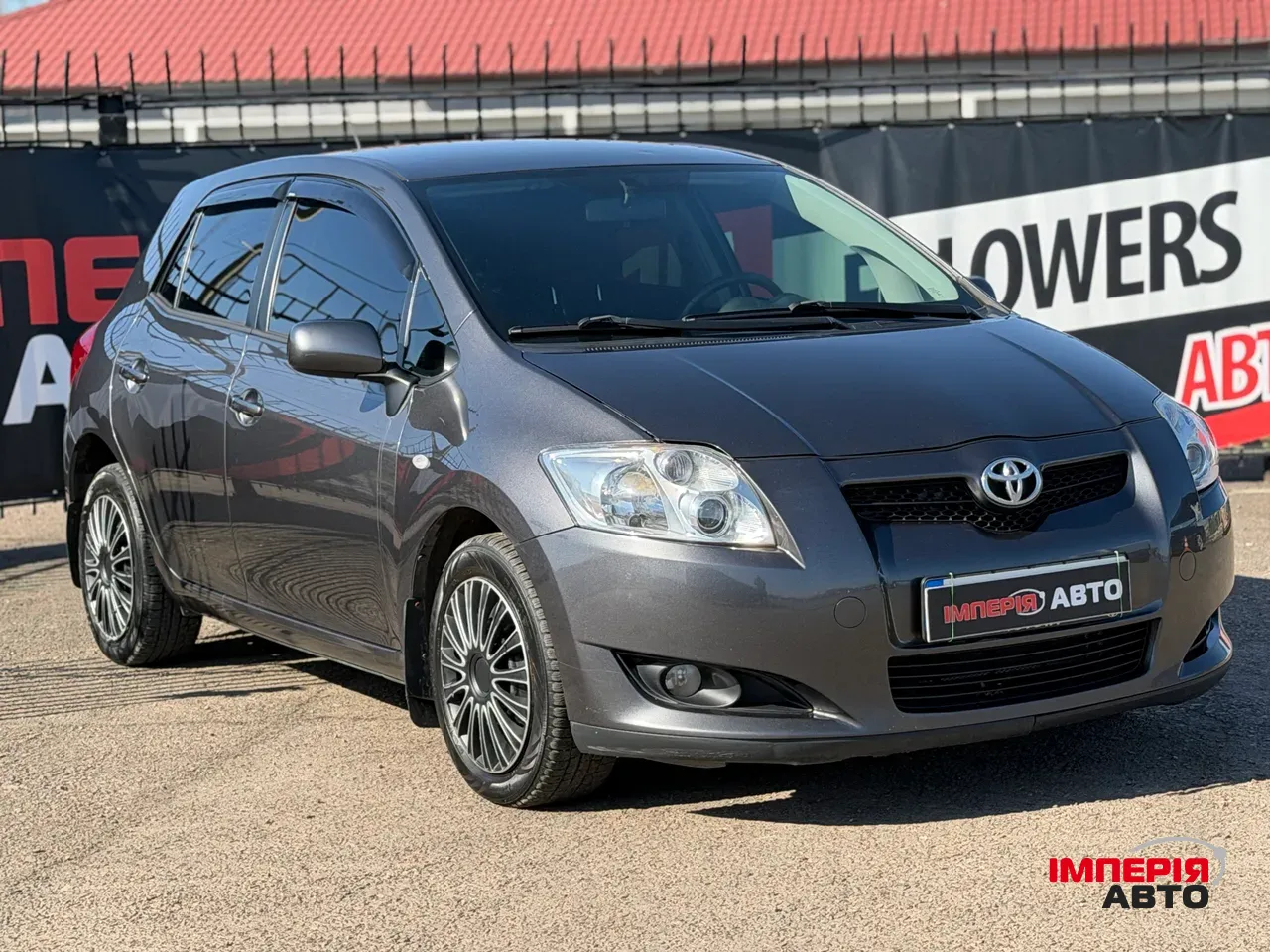 Toyota Auris - фото 3