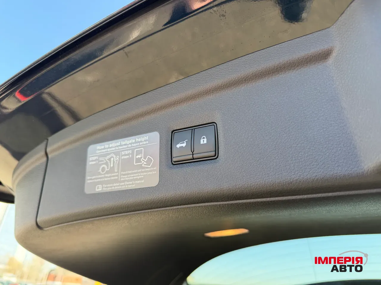 Infiniti QX50 - фото 12