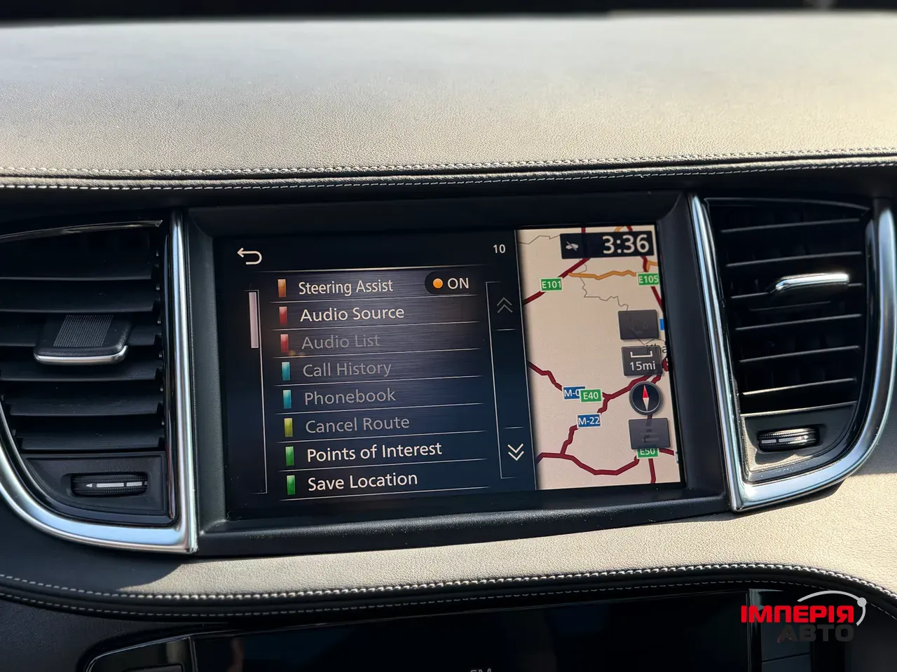 Infiniti QX50 - фото 9