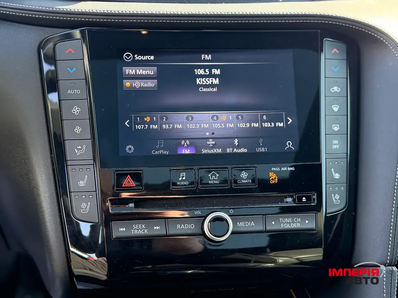 Infiniti QX50 - фото 8