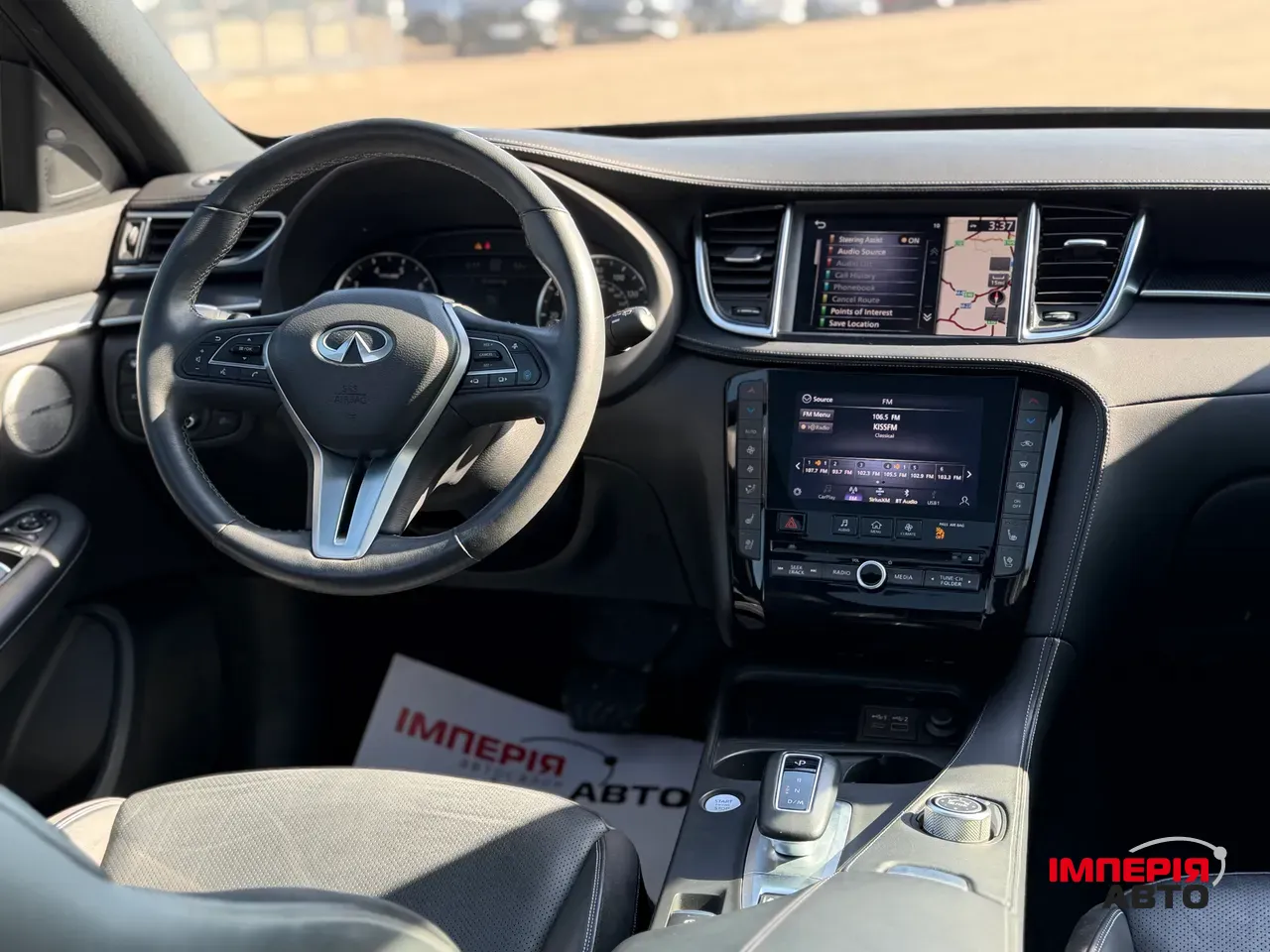 Infiniti QX50 - фото 10