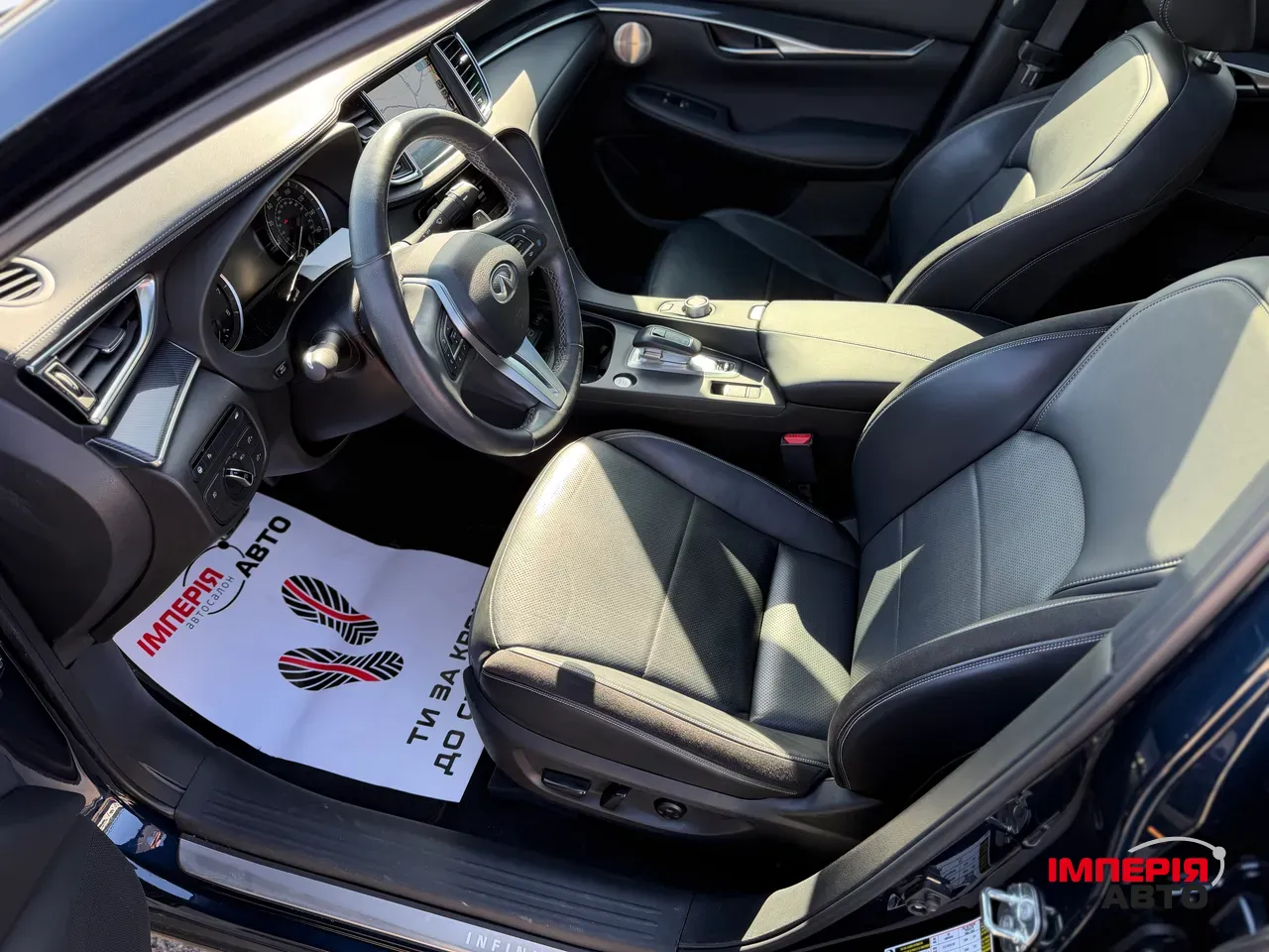 Infiniti QX50 - фото 7