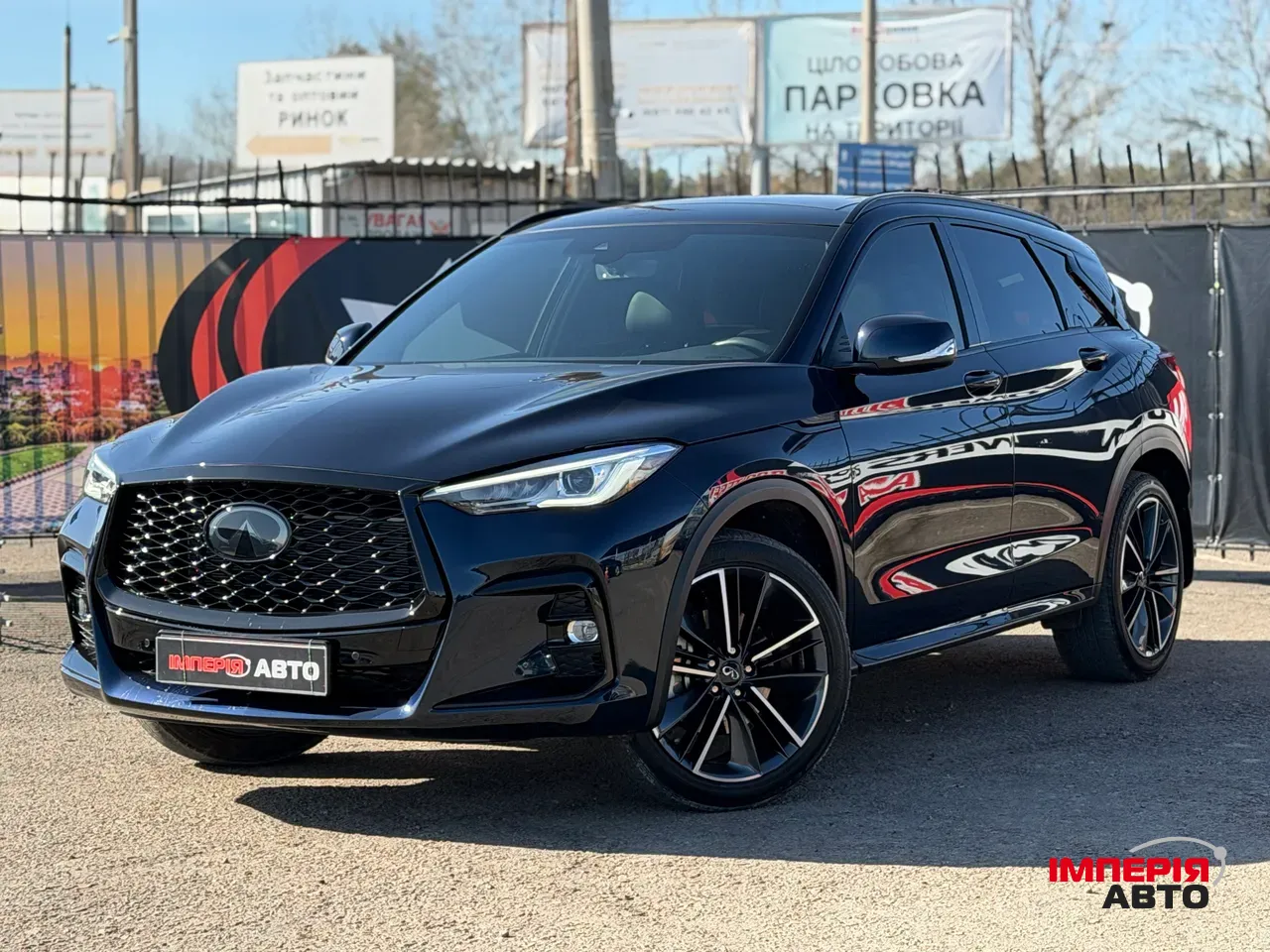 Infiniti QX50 - фото 1