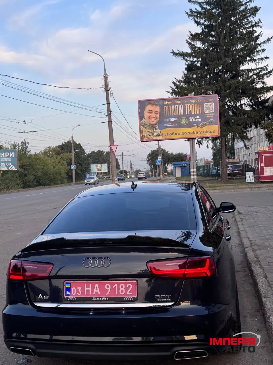 Audi A6 allroad - фото 5