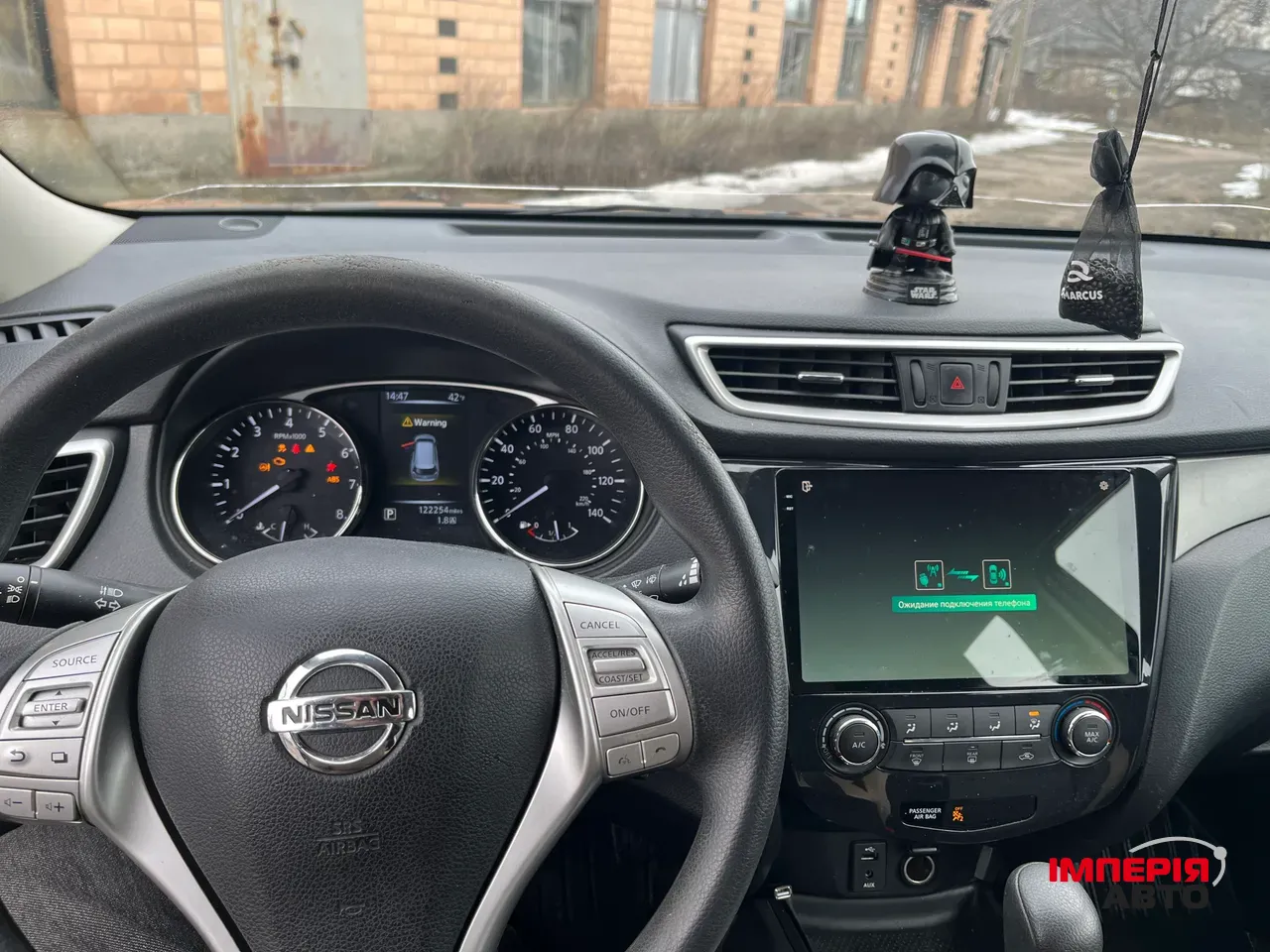 Nissan Rogue - фото 12