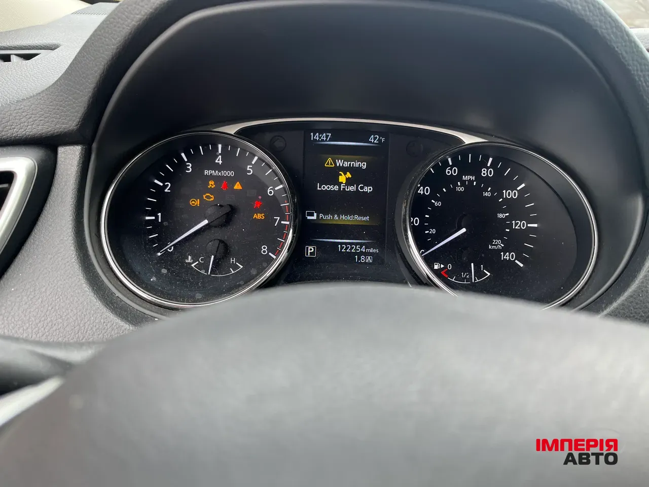 Nissan Rogue - фото 11