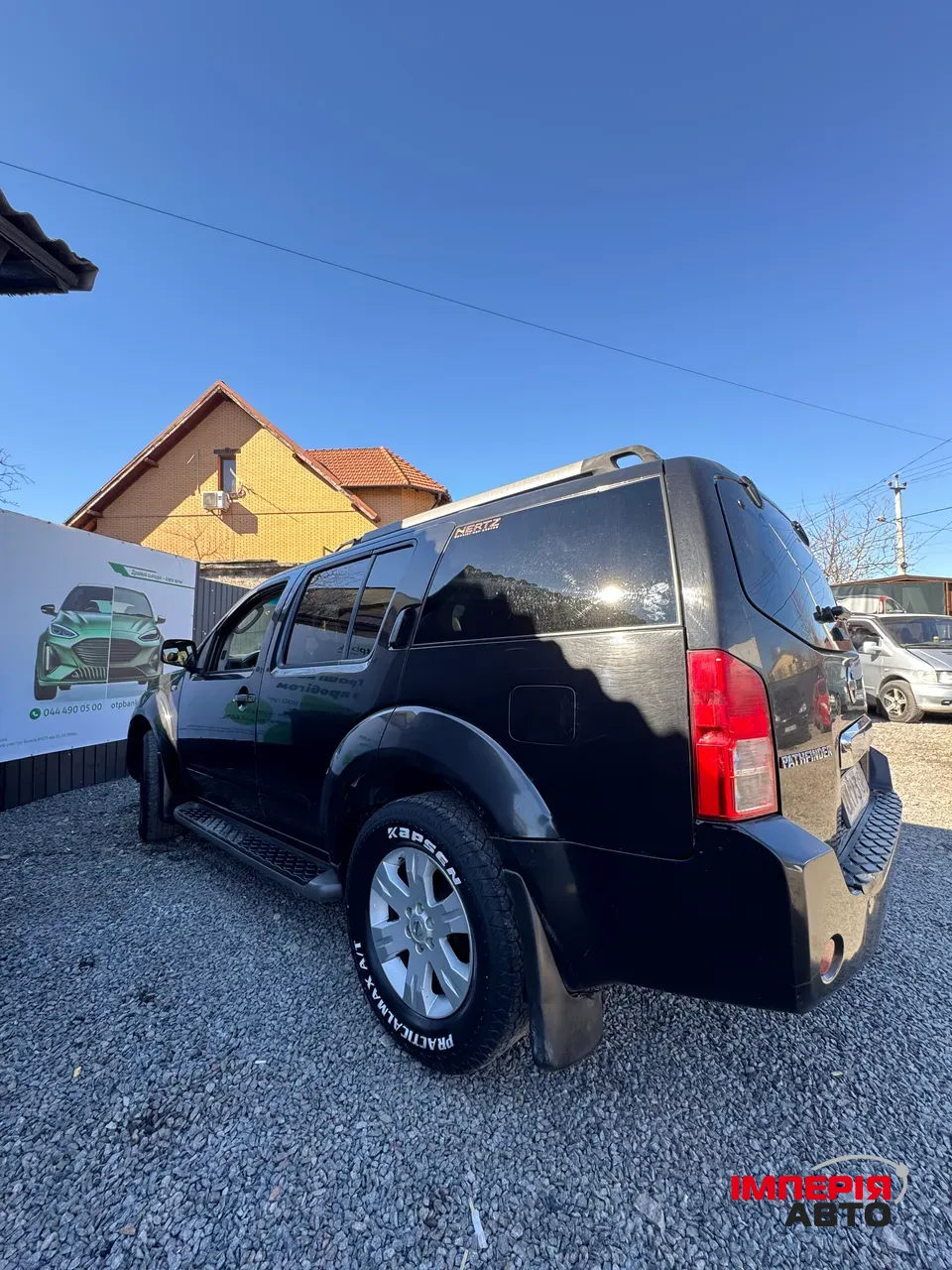 Nissan Pathfinder - фото 2