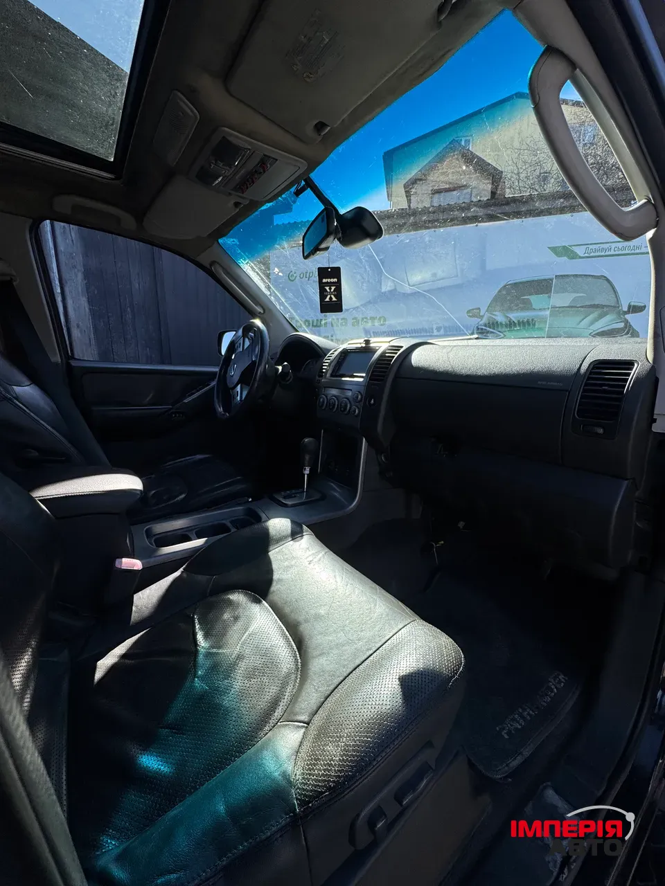 Nissan Pathfinder - фото 5