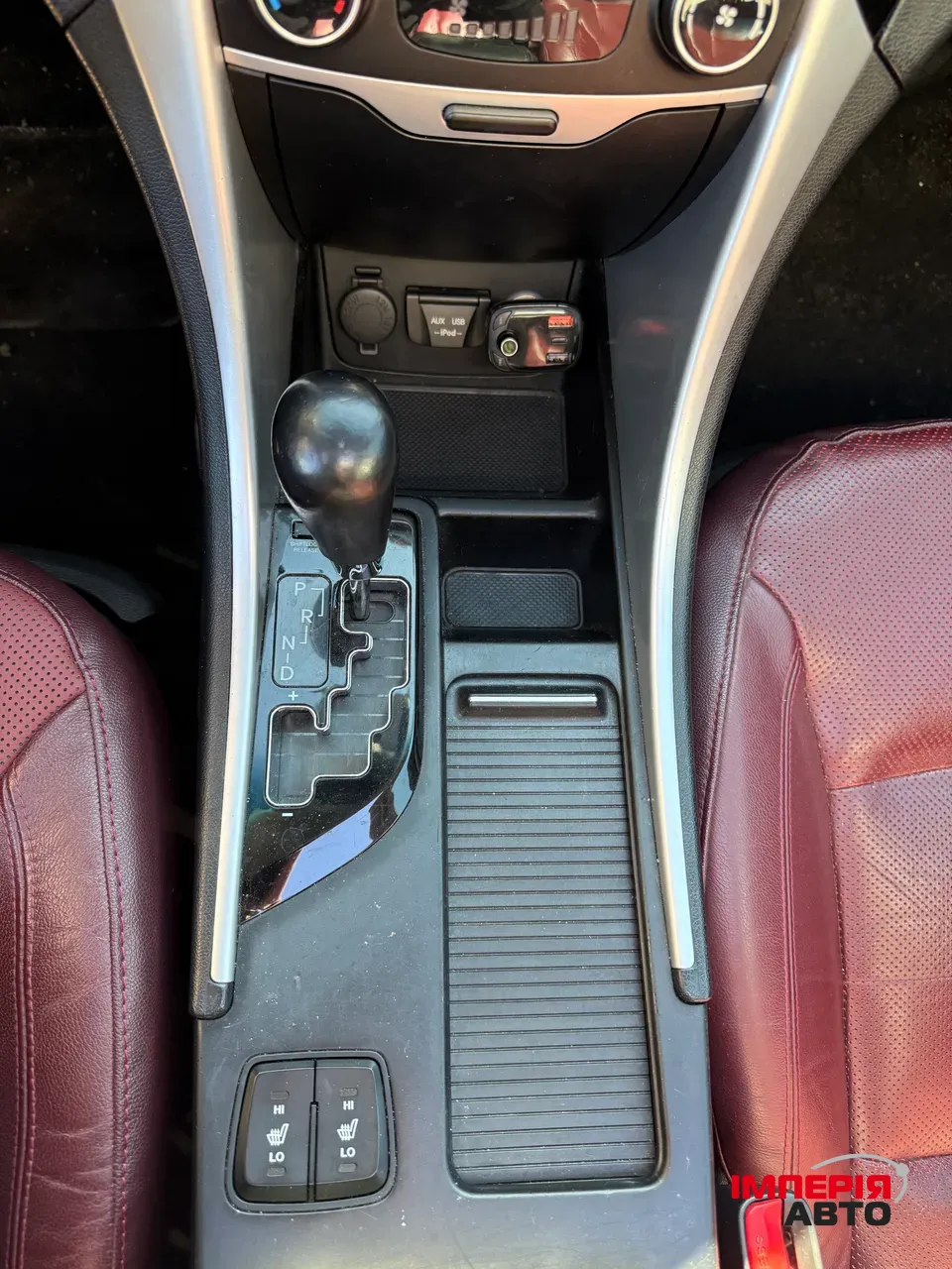 Hyundai Sonata - фото 19