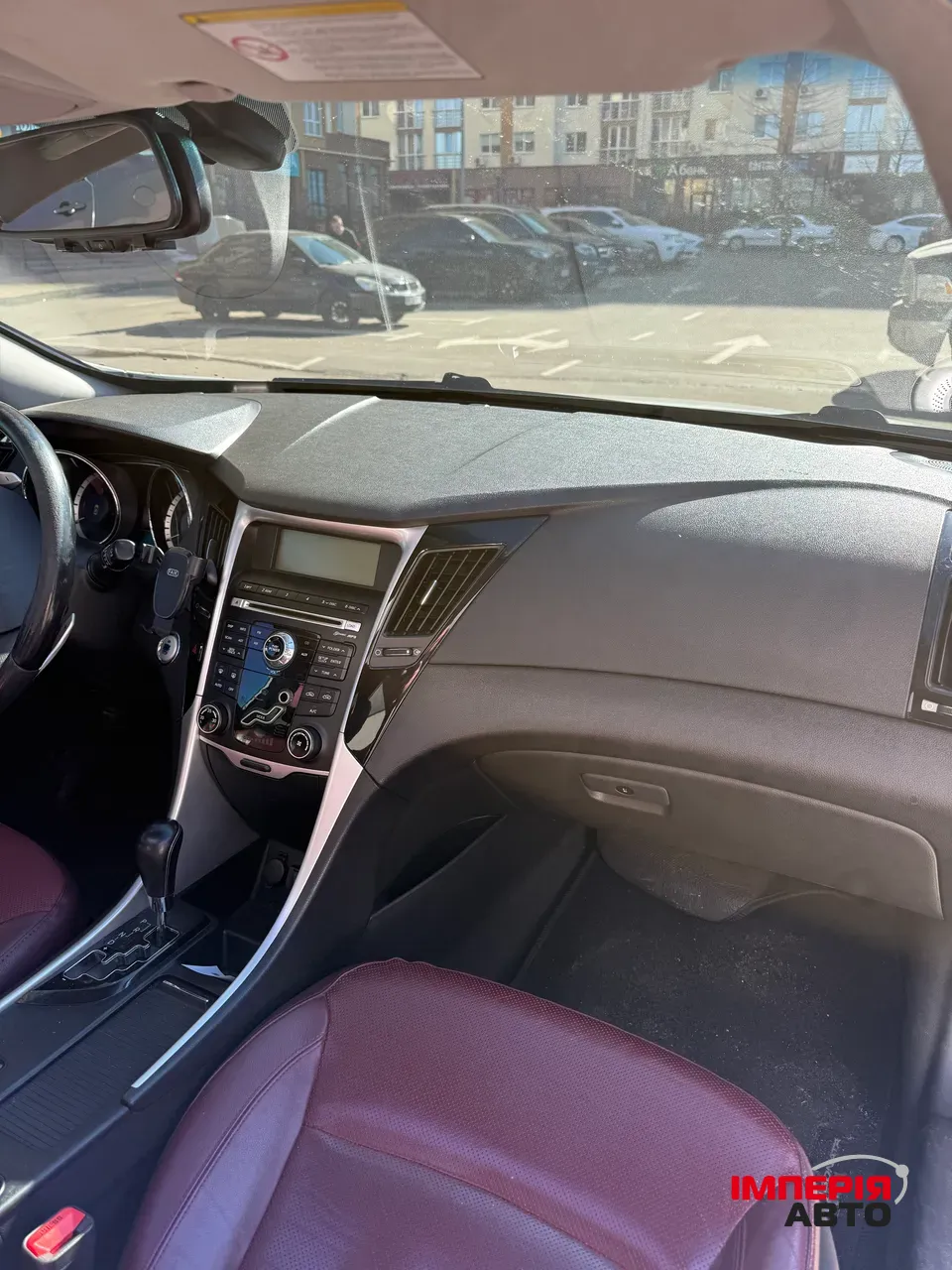 Hyundai Sonata - фото 12