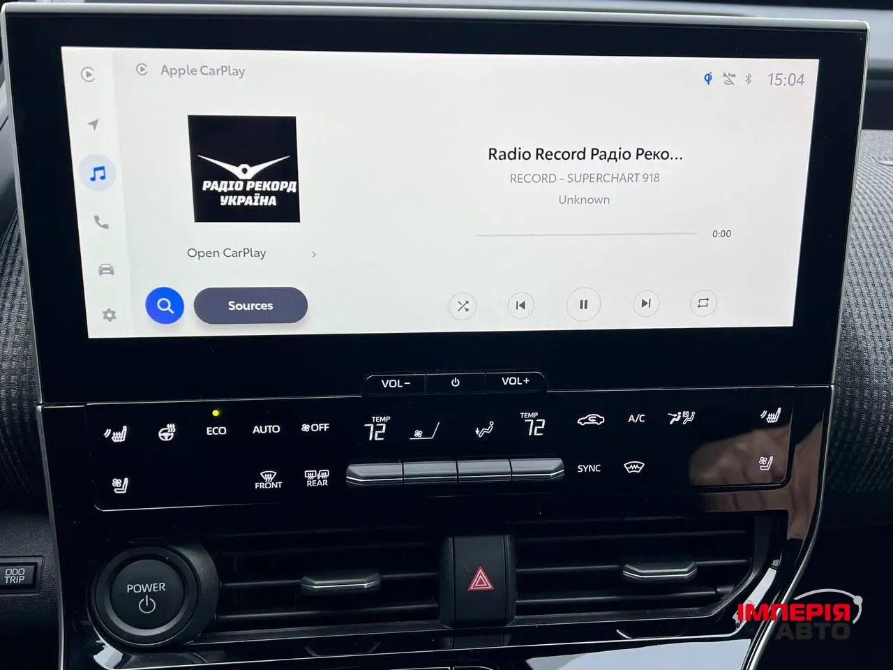 Toyota bZ4X - фото 10