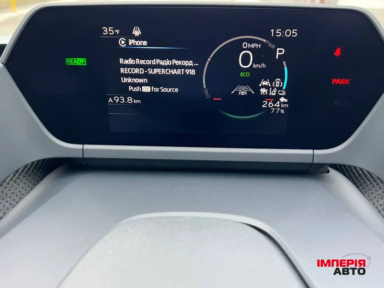 Toyota bZ4X - фото 12