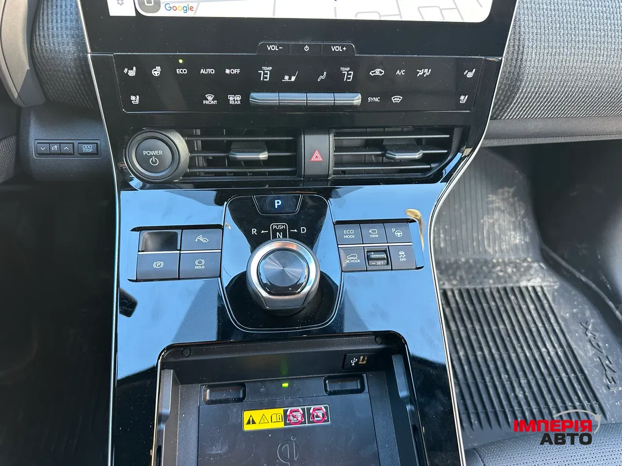 Toyota bZ4X - фото 9