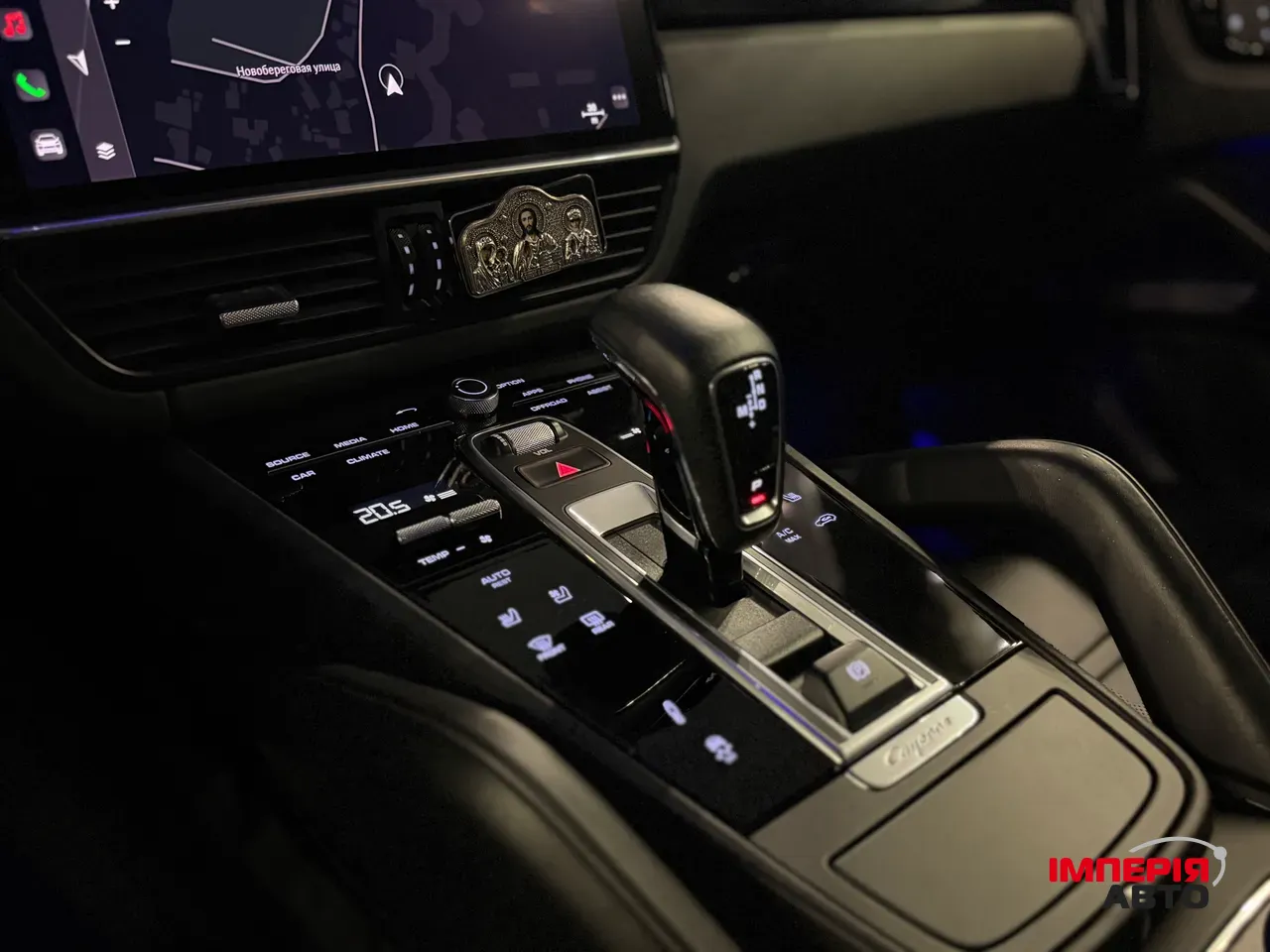 Porsche Cayenne - фото 35