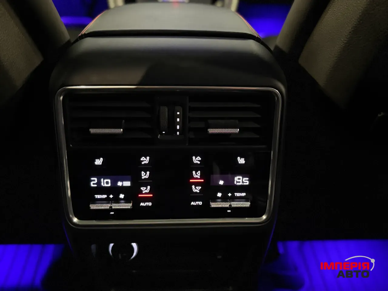 Porsche Cayenne - фото 28