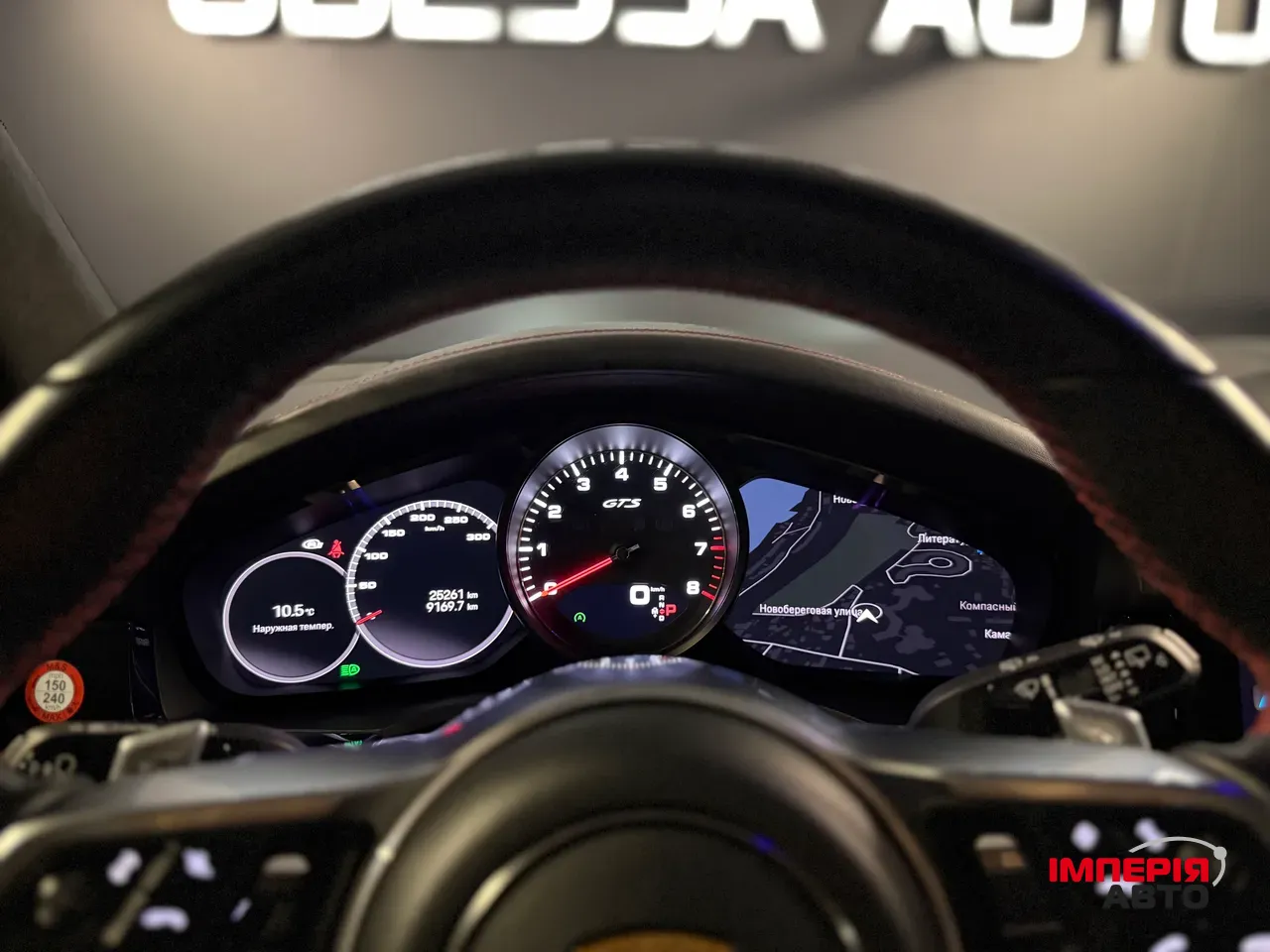 Porsche Cayenne - фото 38