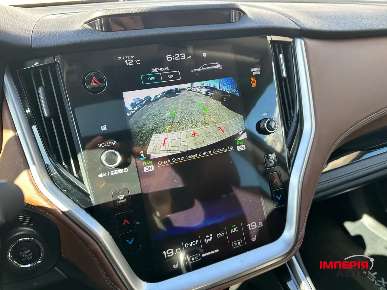 Subaru Outback - фото 29