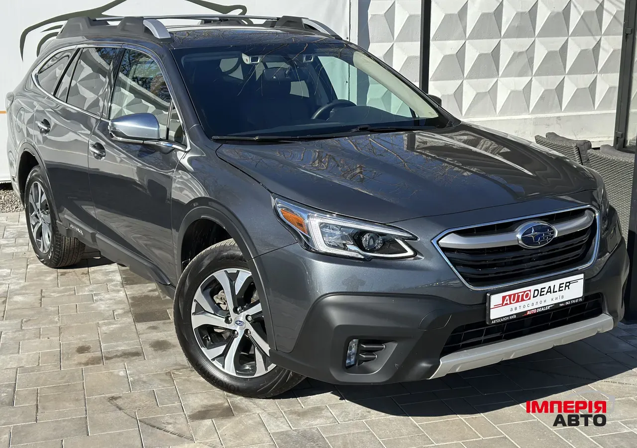 Subaru Outback - фото 1