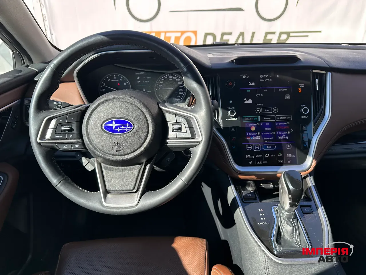 Subaru Outback - фото 22