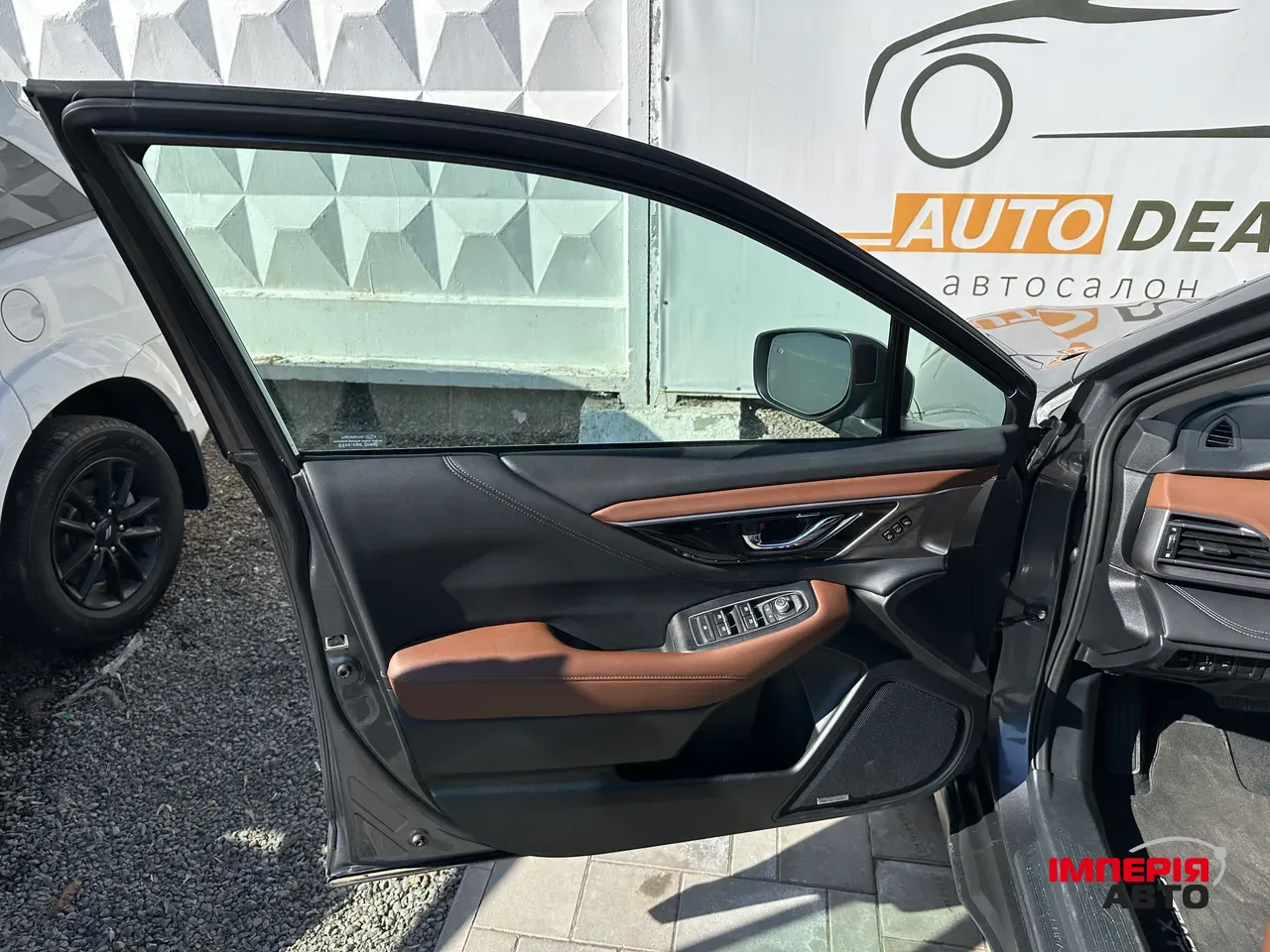 Subaru Outback - фото 13