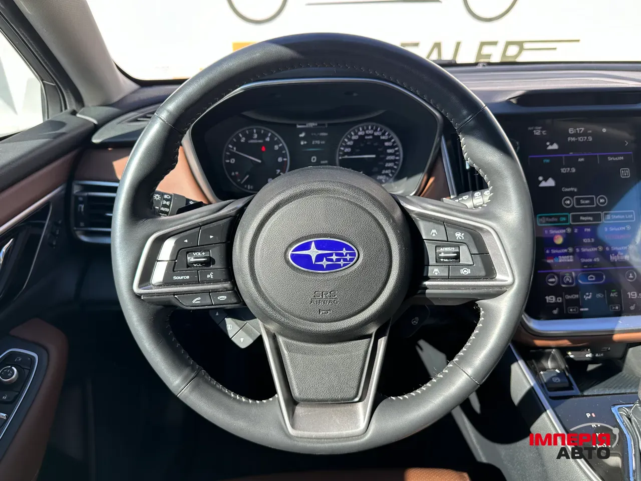 Subaru Outback - фото 23