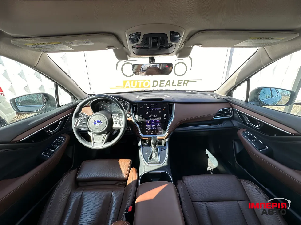 Subaru Outback - фото 21