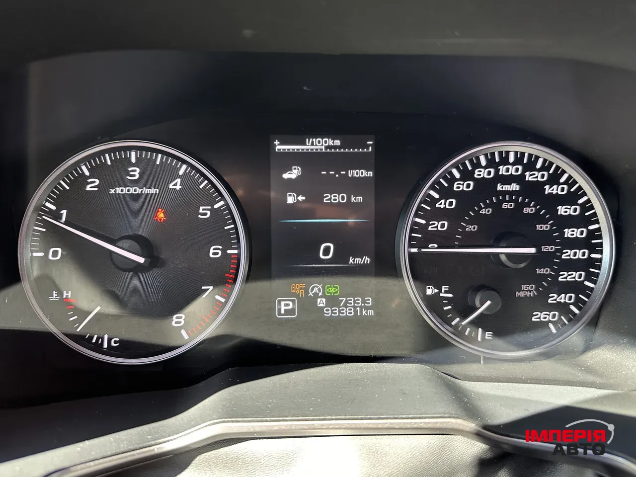 Subaru Outback - фото 26