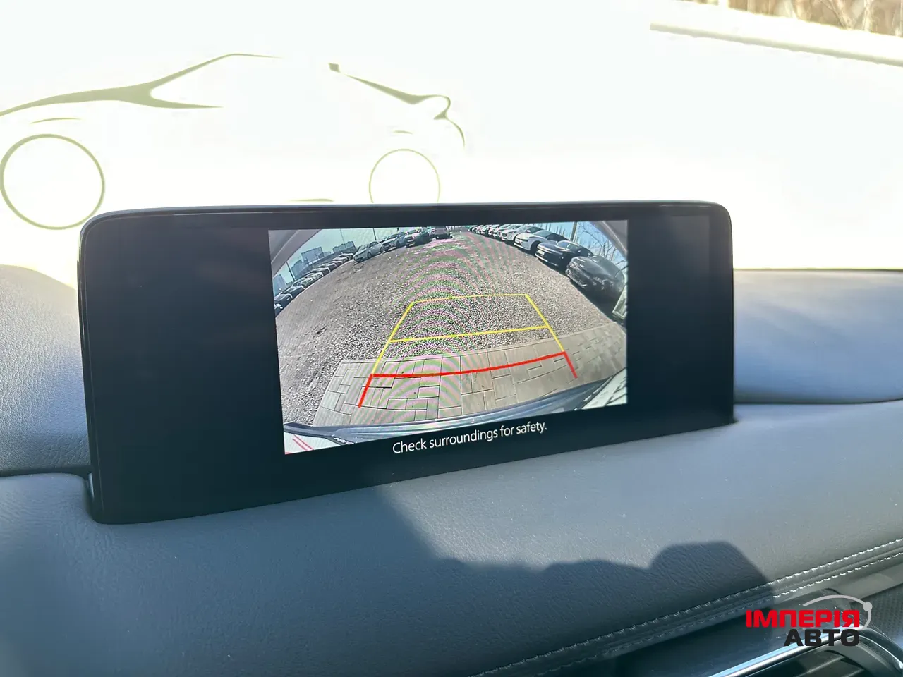 Mazda CX-5 - фото 29