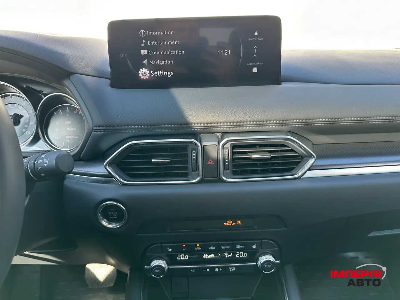 Mazda CX-5 - фото 28