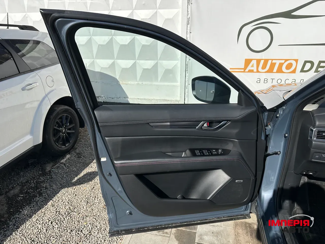 Mazda CX-5 - фото 13