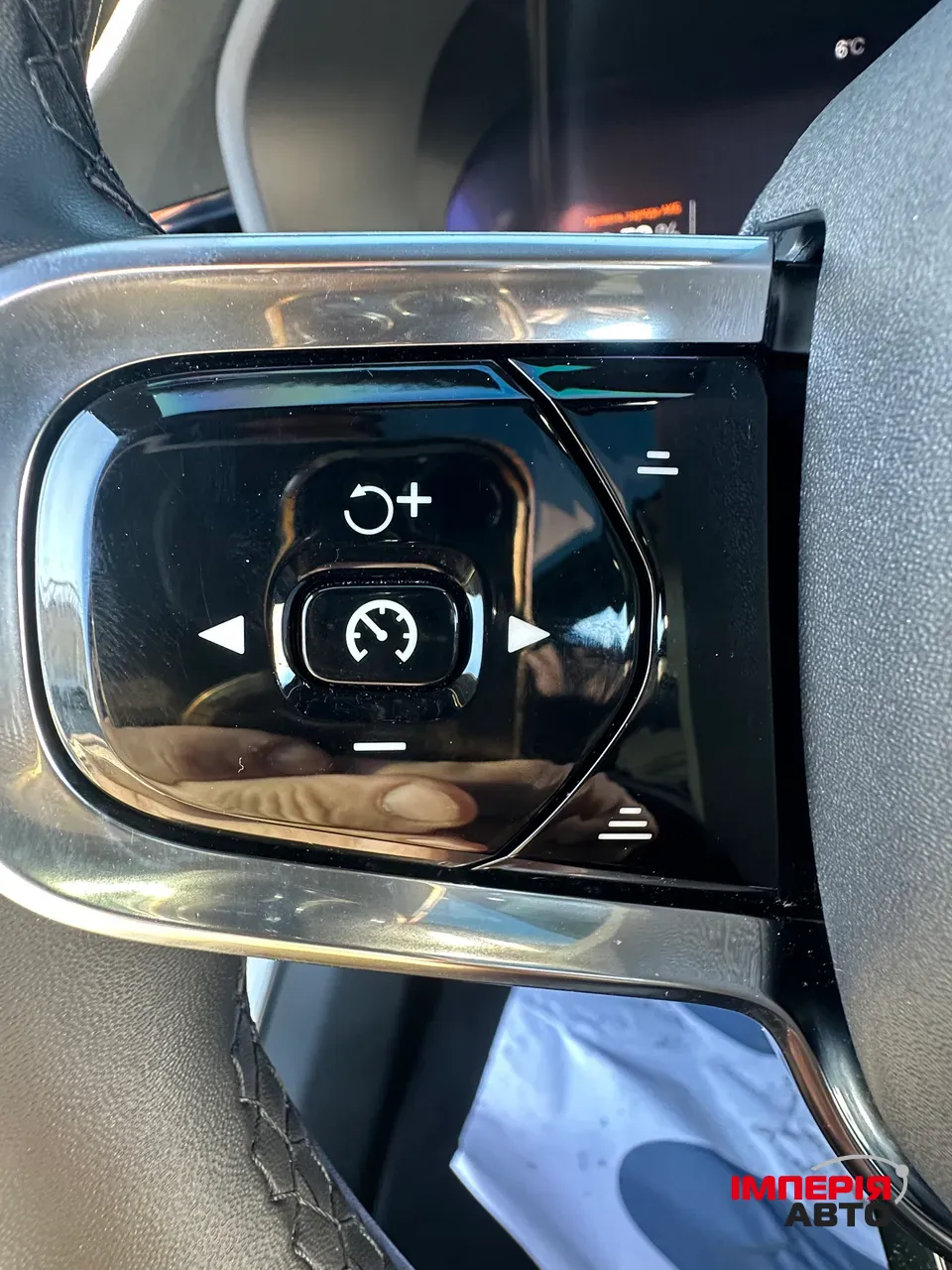 Polestar 2 - фото 17