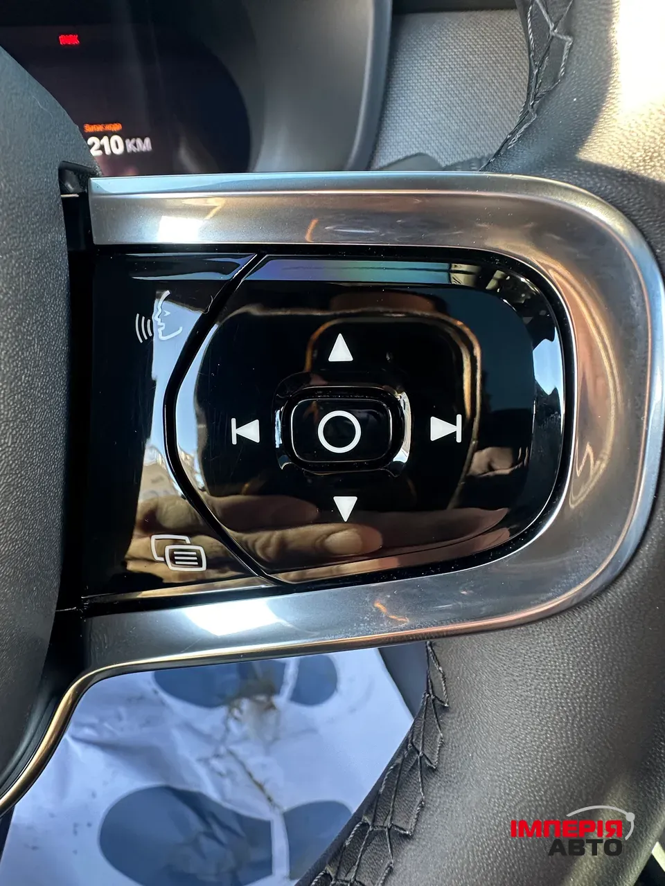 Polestar 2 - фото 16