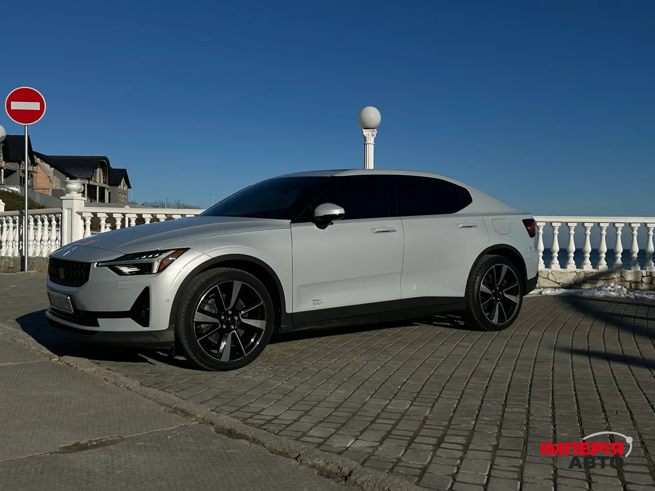 Polestar 2 - фото 26