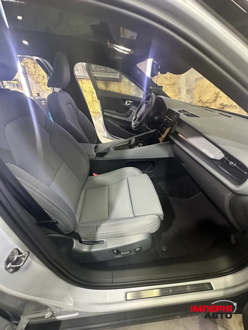 Polestar 2 - фото 5