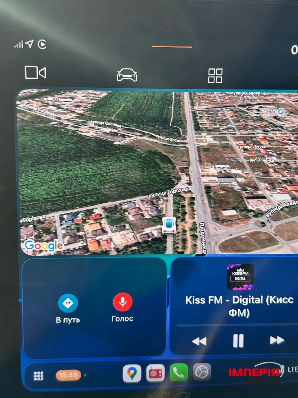 Polestar 2 - фото 12