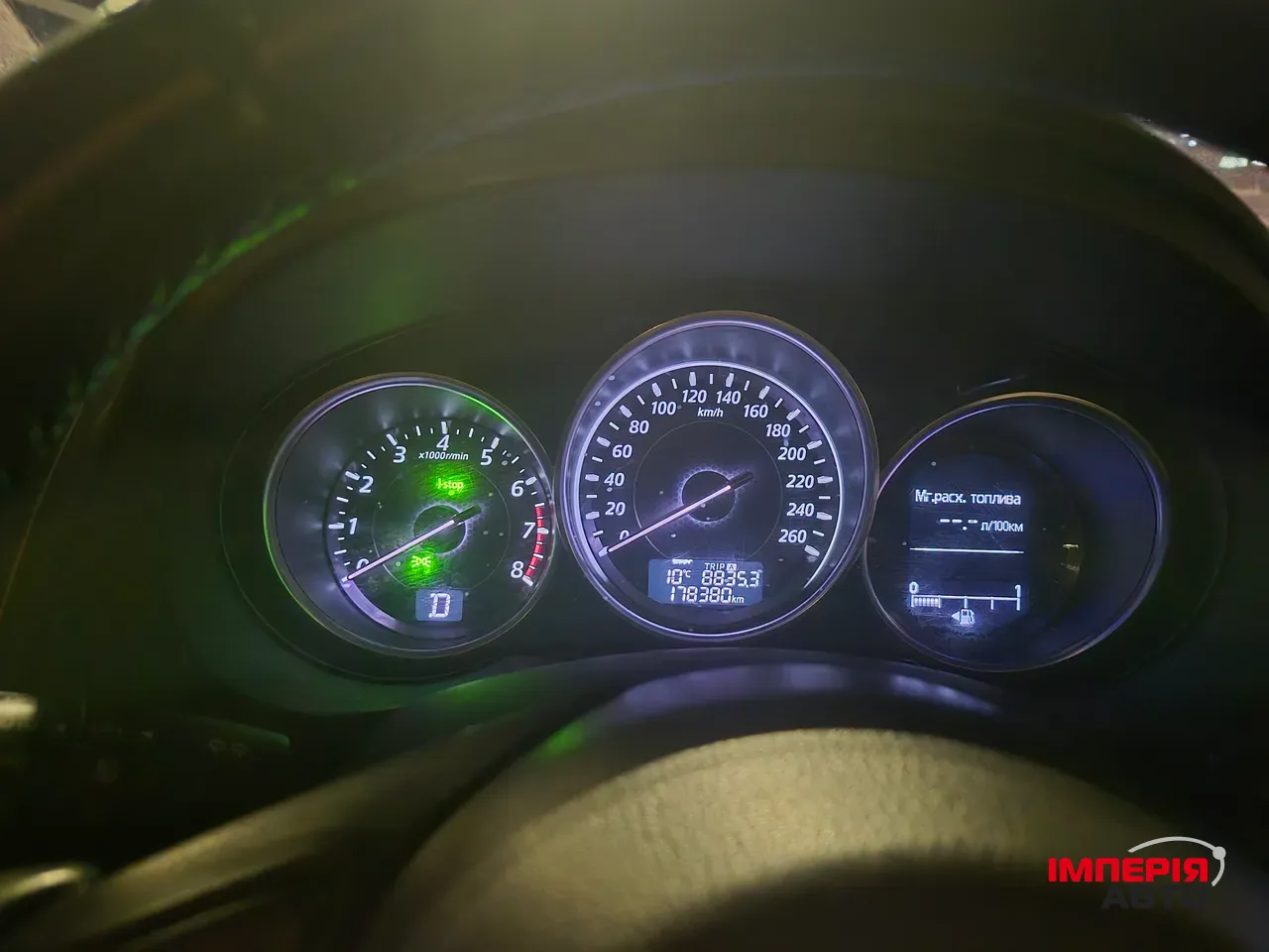 Mazda 6 - фото 4