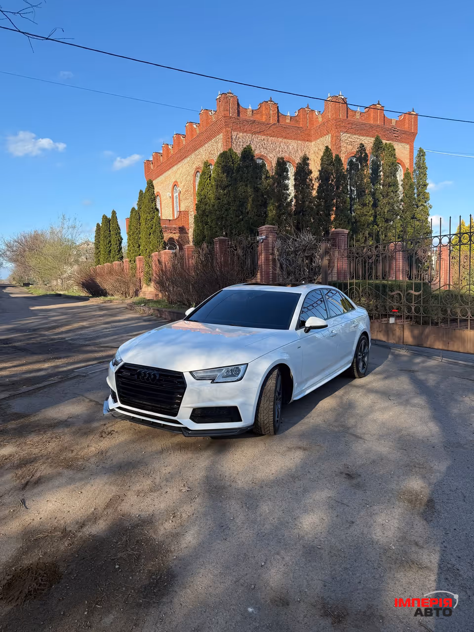 Audi A4 - фото 3