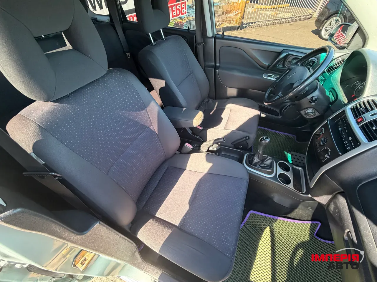 Mitsubishi Space Star - фото 17