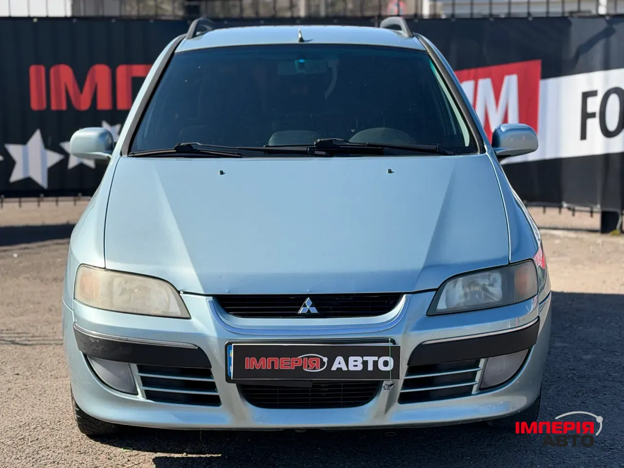 Mitsubishi Space Star - фото 2