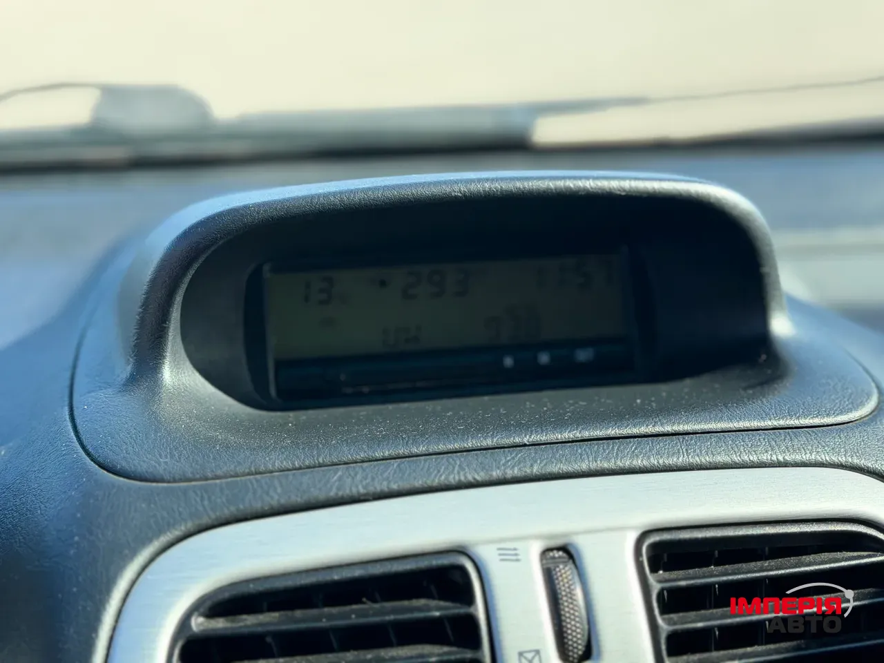 Mitsubishi Space Star - фото 7