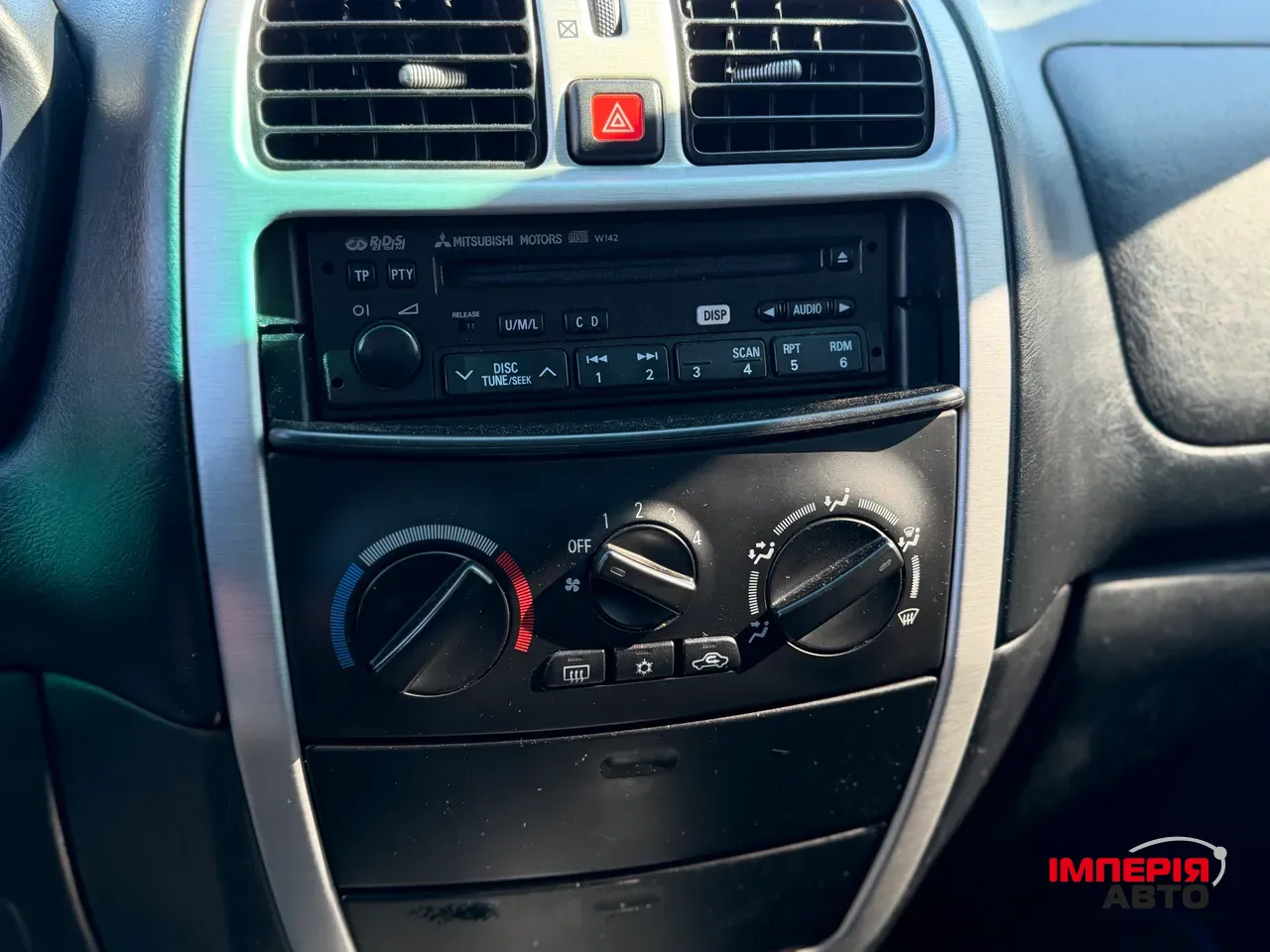 Mitsubishi Space Star - фото 10