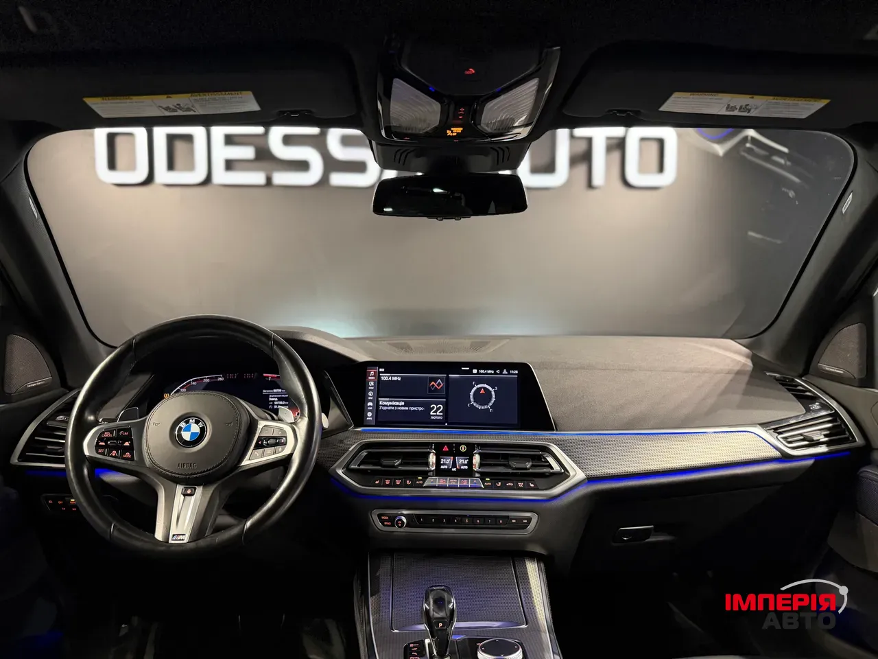 BMW X5 - фото 18