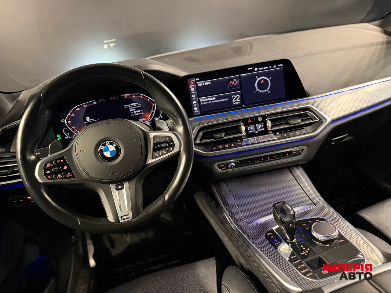 BMW X5 - фото 17